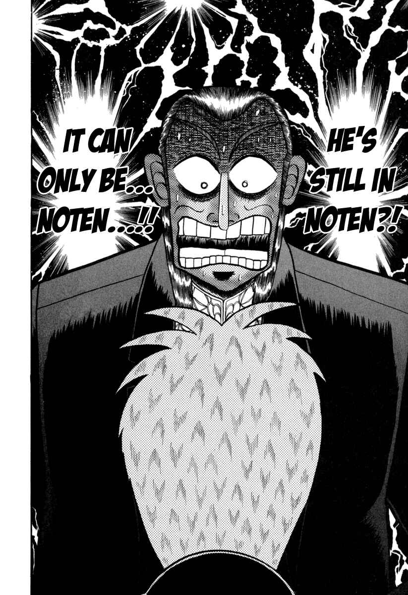 Akagi: Yami ni Oritatta Tensai Chapter 148 - Page 3