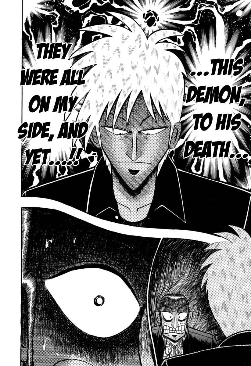 Akagi: Yami ni Oritatta Tensai Chapter 148 - Page 6