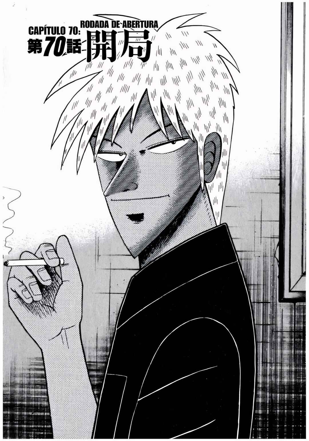 Akagi: Yami ni Oritatta Tensai Chapter 70 - Page 2