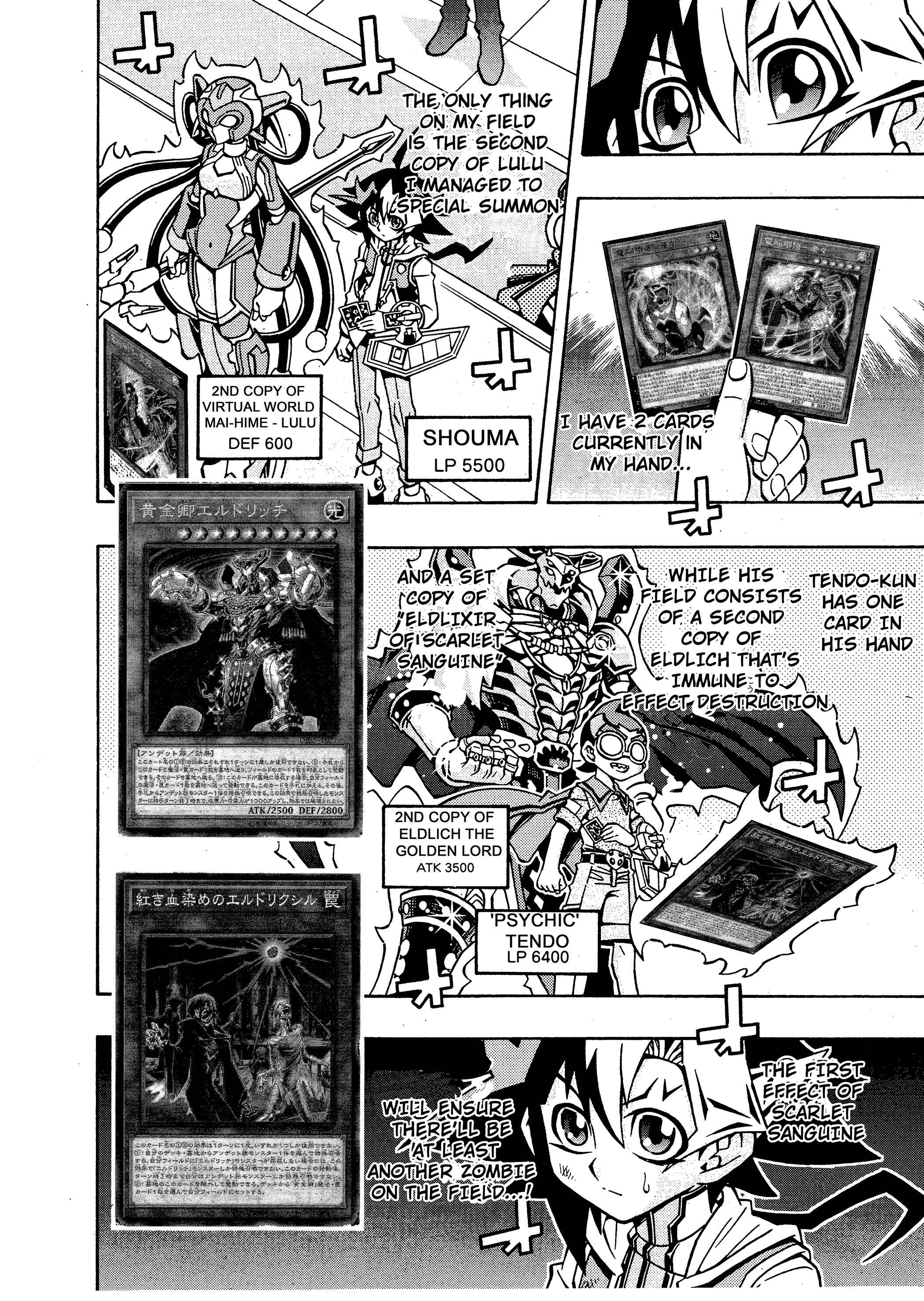 Yu☆Gi☆Oh! OCG Structures Chapter 16 - Page 2