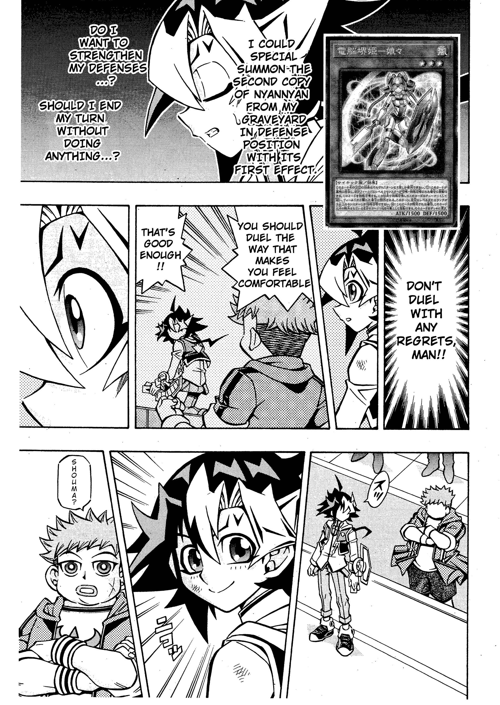 Yu☆Gi☆Oh! OCG Structures Chapter 16 - Page 3