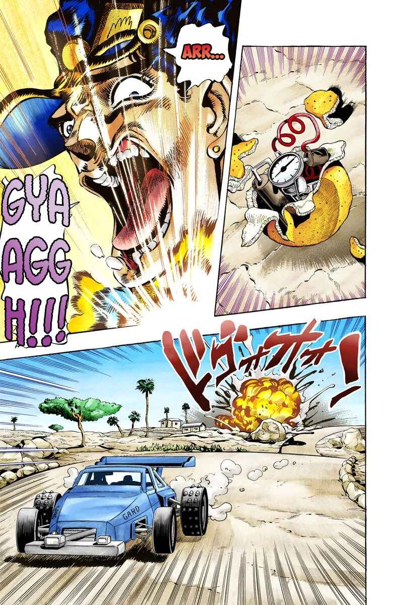 JoJo no Kimyou na Bouken: Part 3 - Stardust Crusaders Color-ban Chapter 79 - Page 13
