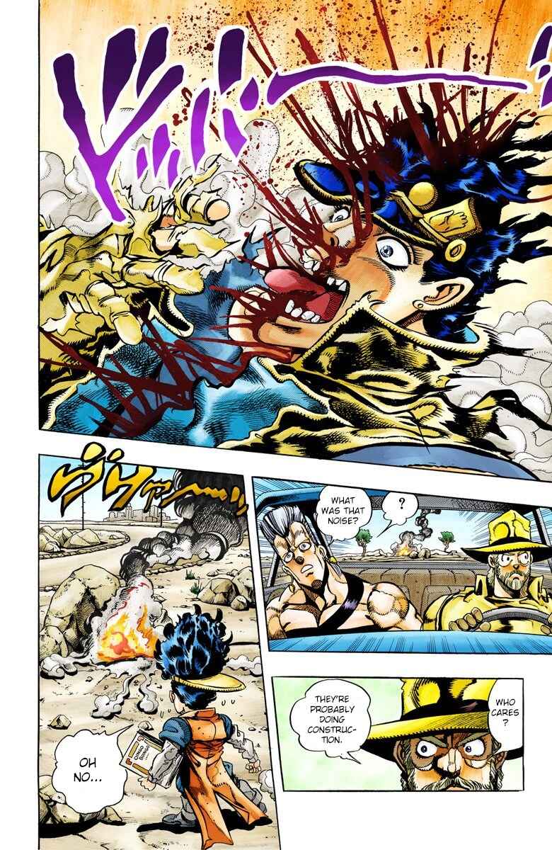 JoJo no Kimyou na Bouken: Part 3 - Stardust Crusaders Color-ban Chapter 79 - Page 14