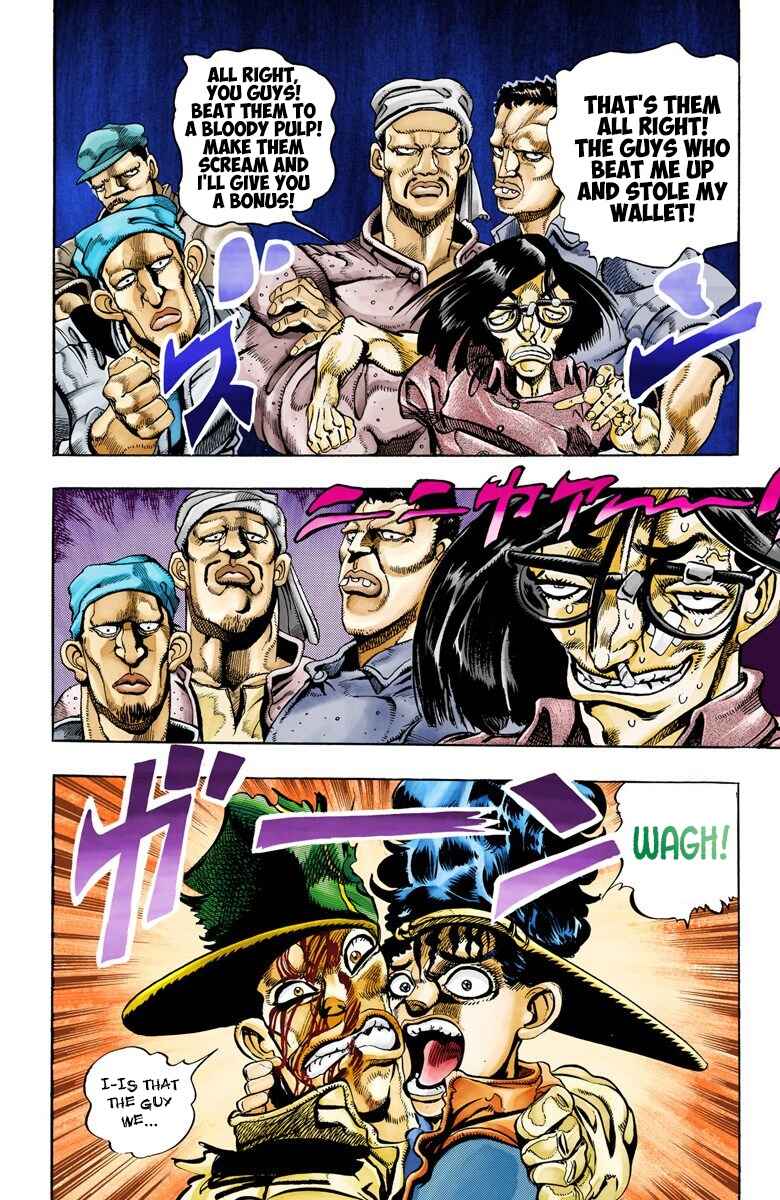JoJo no Kimyou na Bouken: Part 3 - Stardust Crusaders Color-ban Chapter 79 - Page 18