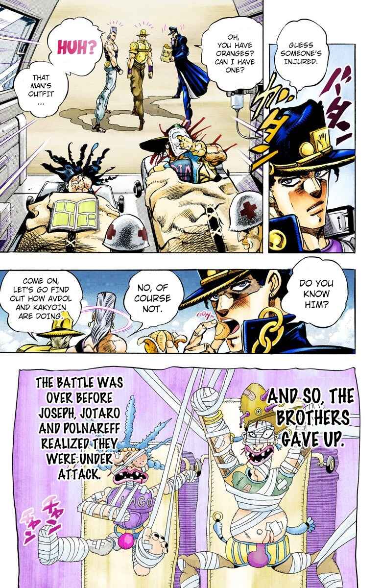 JoJo no Kimyou na Bouken: Part 3 - Stardust Crusaders Color-ban Chapter 79 - Page 21