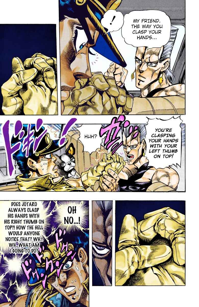 JoJo no Kimyou na Bouken: Part 3 - Stardust Crusaders Color-ban Chapter 79 - Page 5
