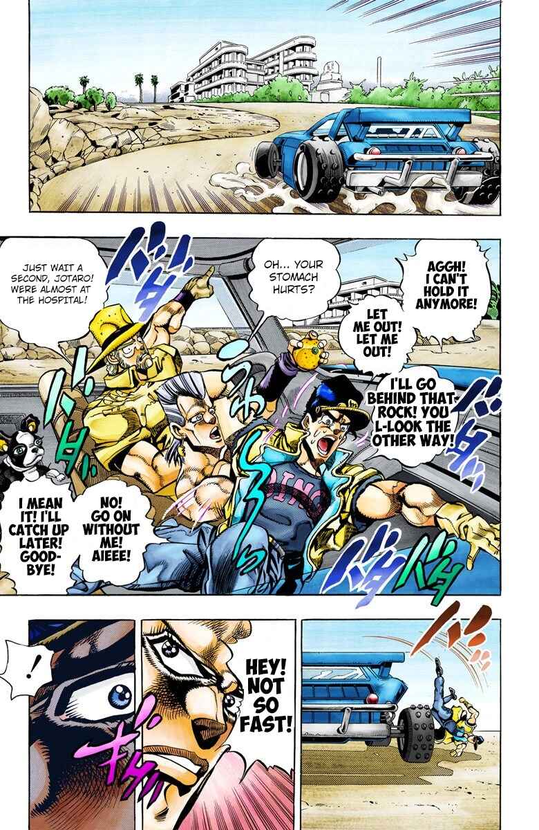 JoJo no Kimyou na Bouken: Part 3 - Stardust Crusaders Color-ban Chapter 79 - Page 9