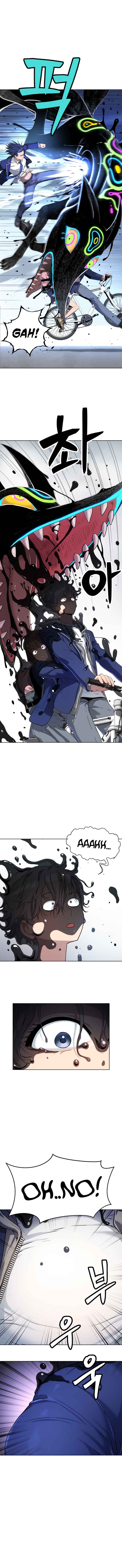 Oh! Dangun Chapter 14 - Page 5