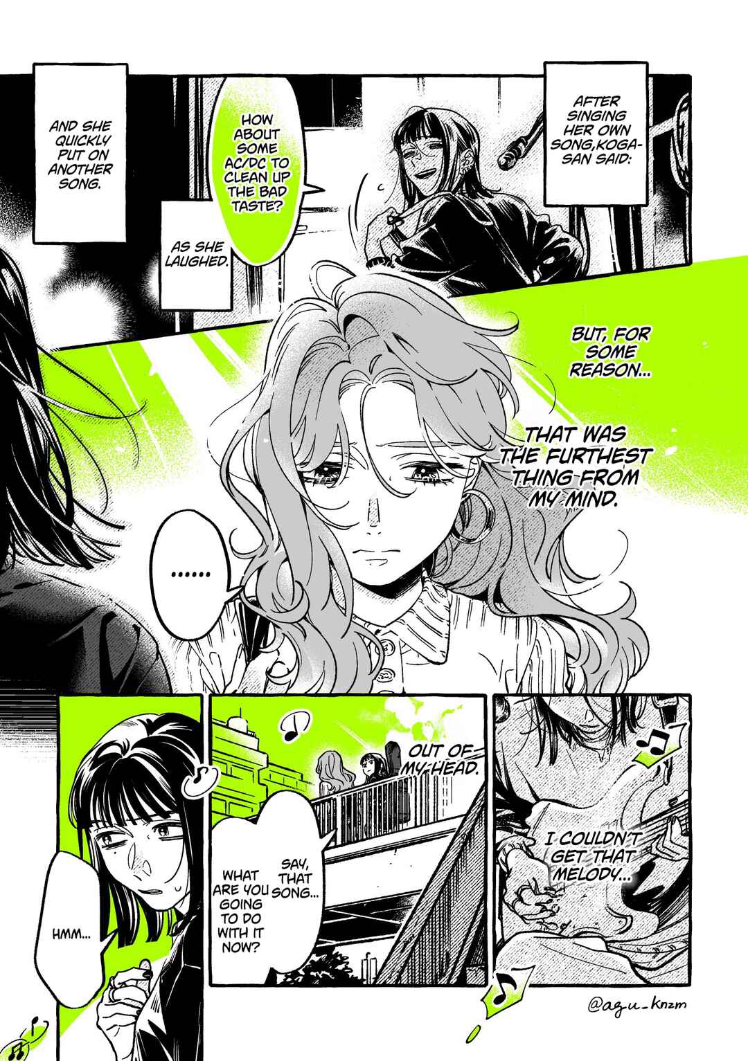 Ki ni Natteru Hito ga Otoko ja Nakatta Chapter 72 - Page 1