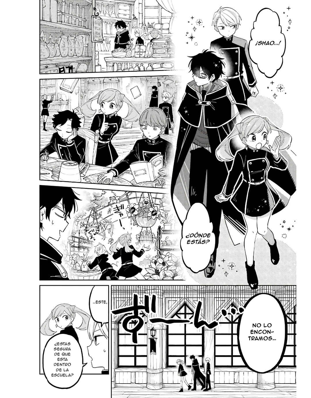 Sensei! Boku-tachi ga Sekai wo Horoboshimasu. Chapter 3 - Page 15
