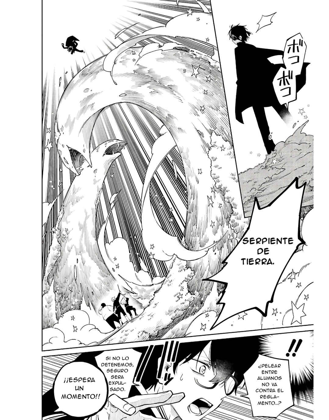 Sensei! Boku-tachi ga Sekai wo Horoboshimasu. Chapter 3 - Page 21