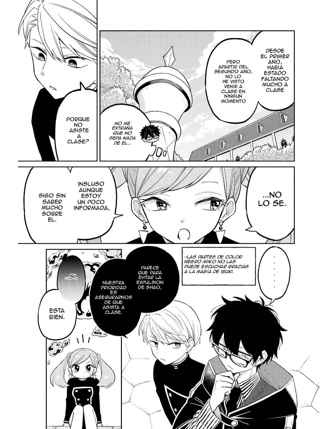 Sensei! Boku-tachi ga Sekai wo Horoboshimasu. Chapter 3 - Page 8