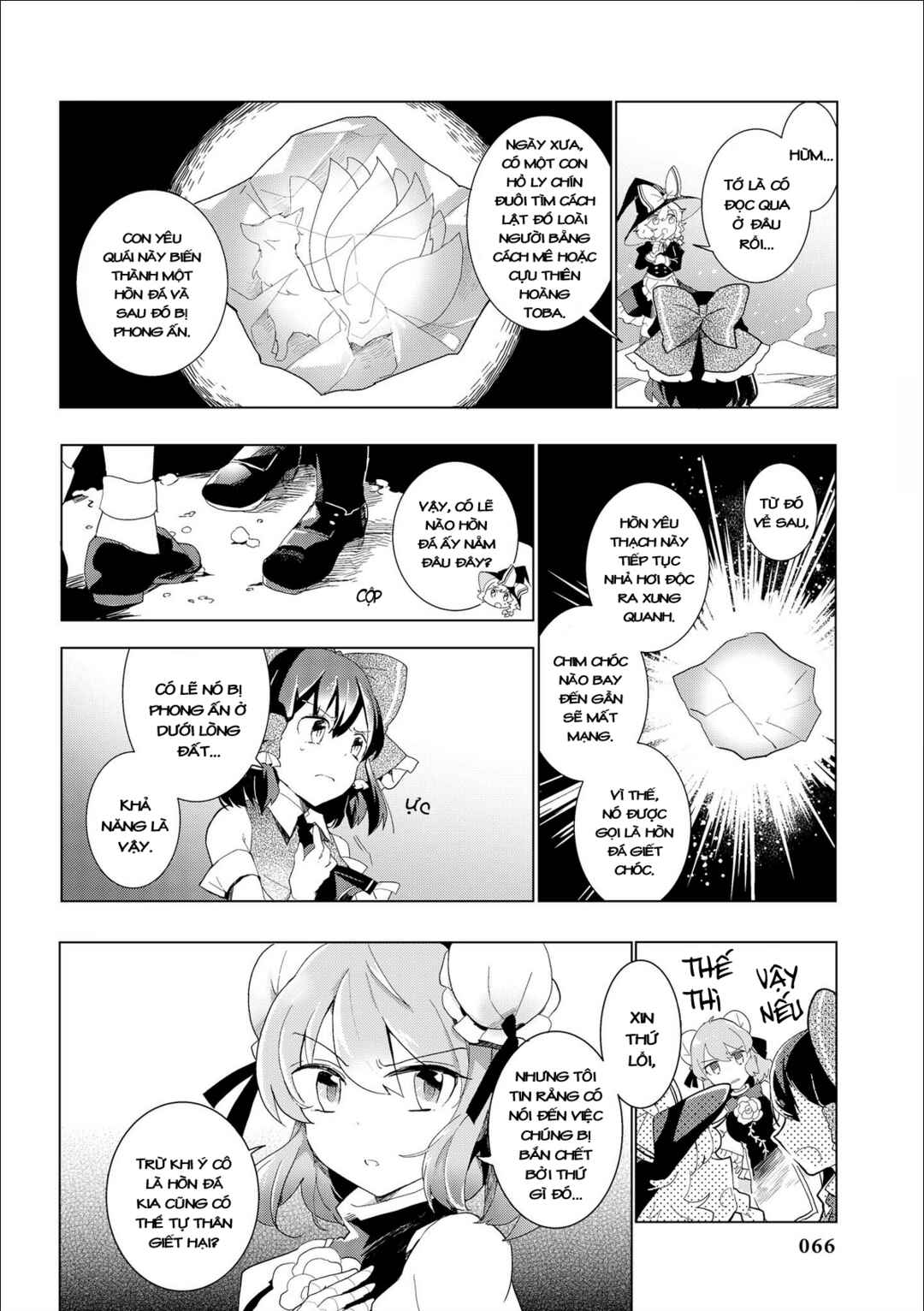 Touhou Ibara Kasen ~ Wild and Horned Hermit. Chapter 28 - Page 10