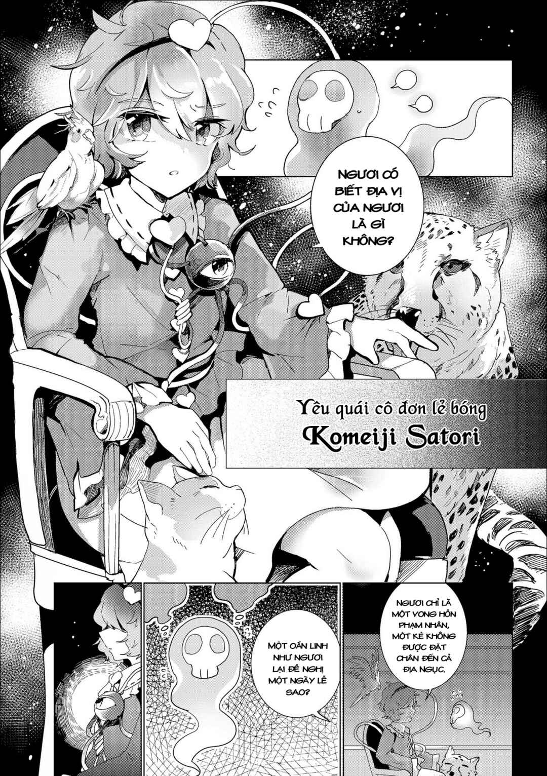 Touhou Ibara Kasen ~ Wild and Horned Hermit. Chapter 28 - Page 13