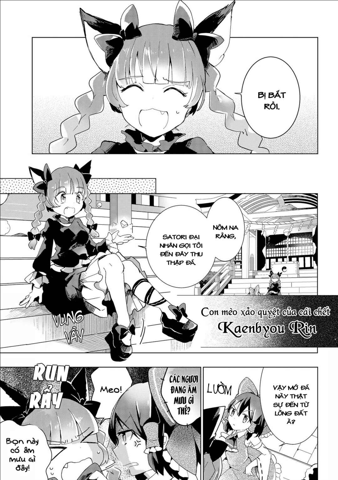 Touhou Ibara Kasen ~ Wild and Horned Hermit. Chapter 28 - Page 19