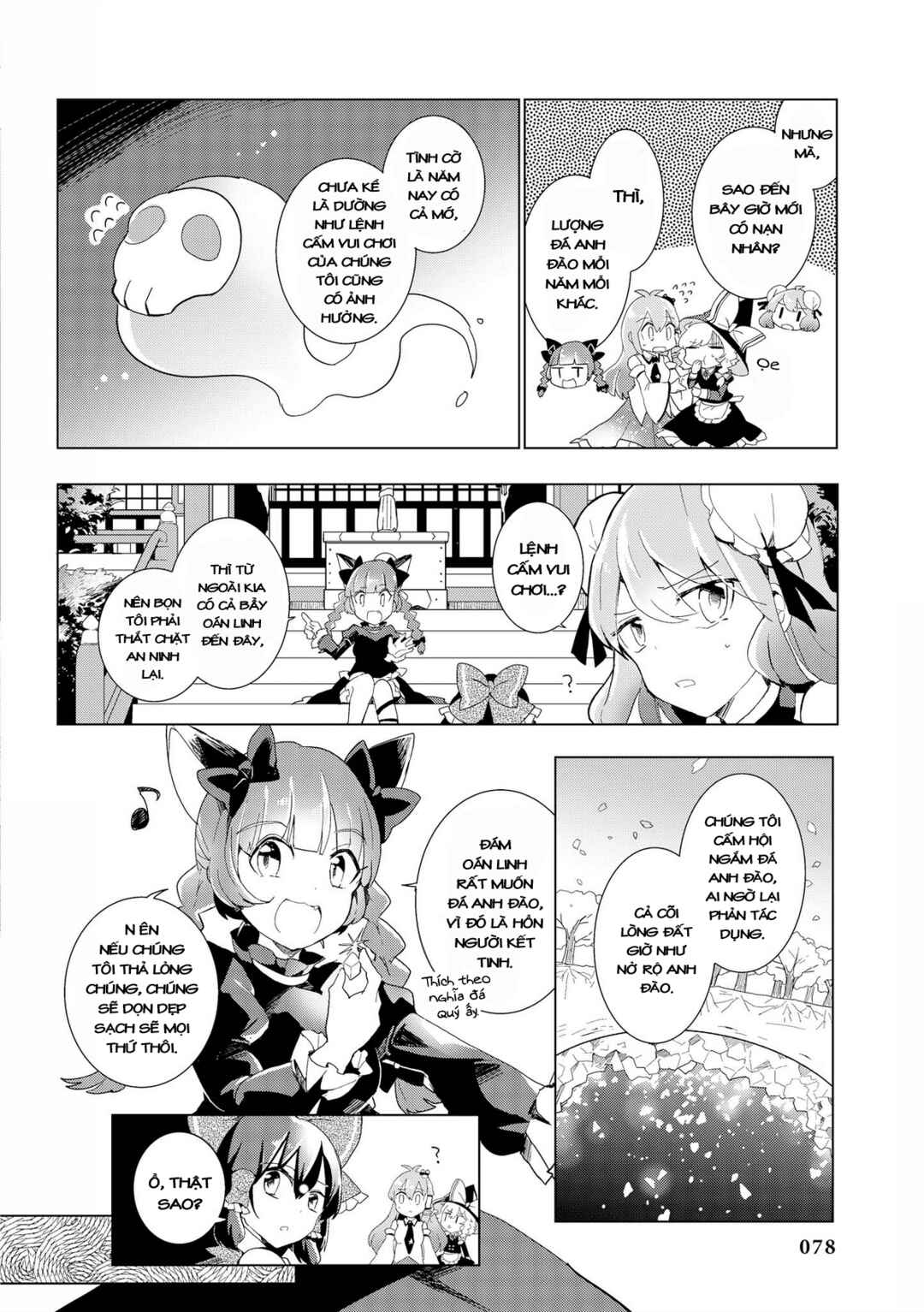 Touhou Ibara Kasen ~ Wild and Horned Hermit. Chapter 28 - Page 22