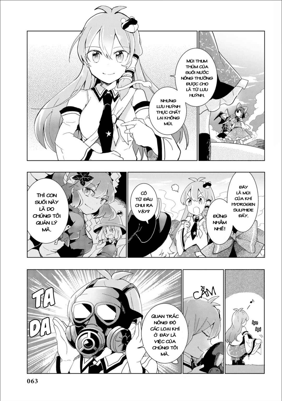 Touhou Ibara Kasen ~ Wild and Horned Hermit. Chapter 28 - Page 7