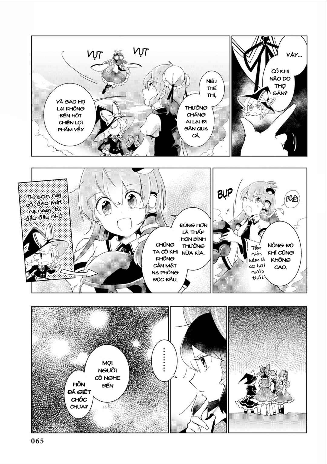 Touhou Ibara Kasen ~ Wild and Horned Hermit. Chapter 28 - Page 9