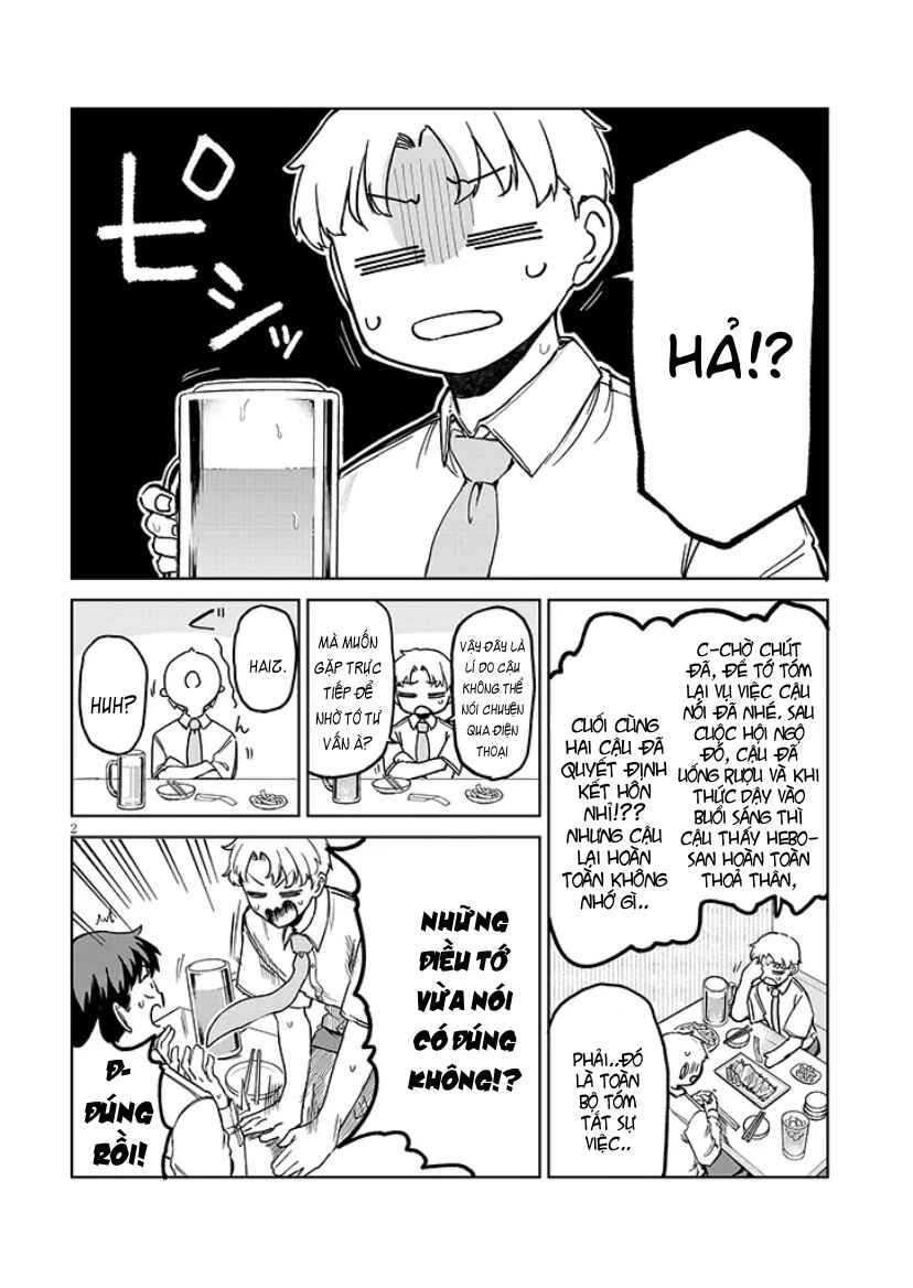 Idol Yameru kedo Kekkon Shitekuremasu ka!? Chapter 14.1 - Page 2