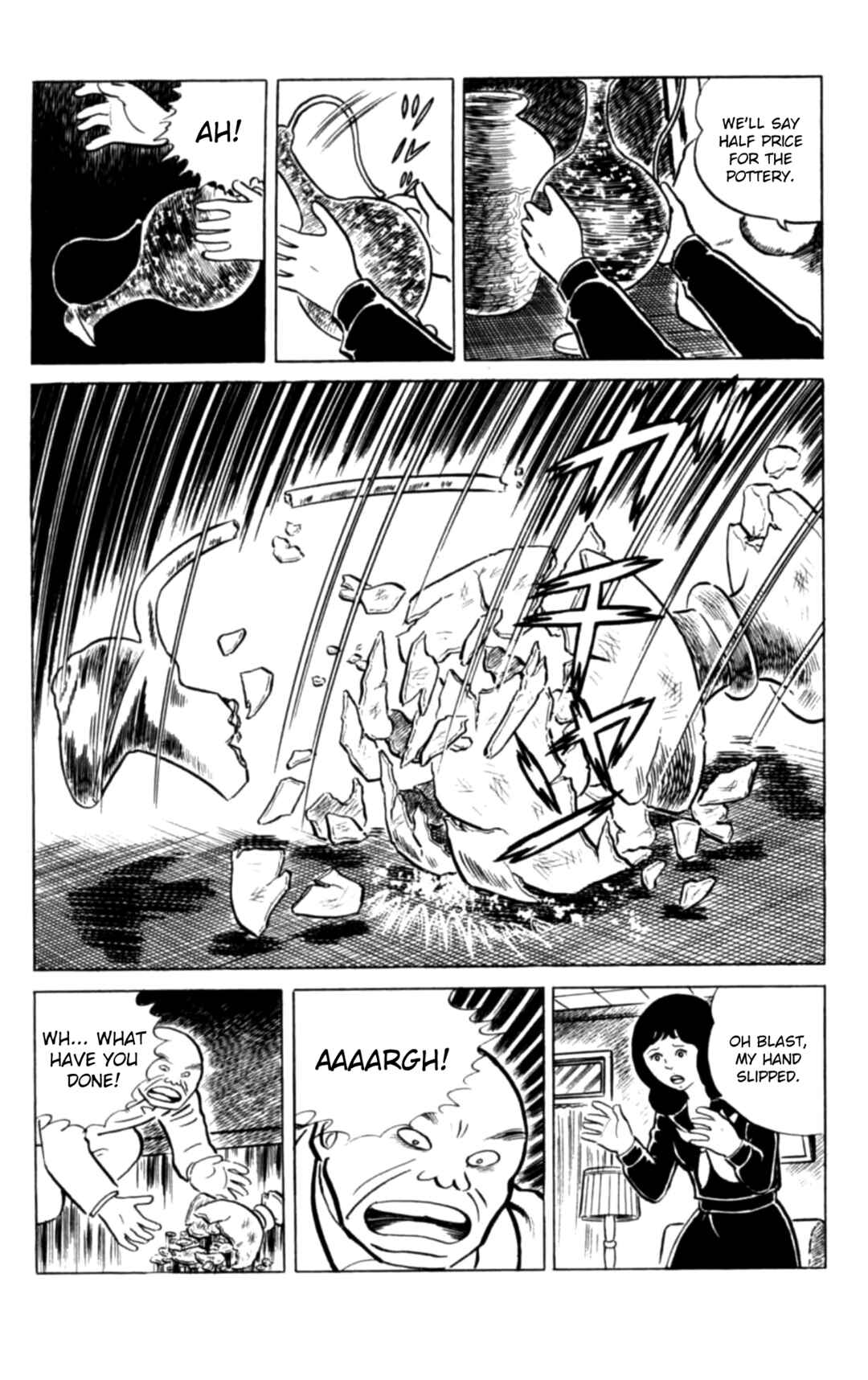 Eko Eko Azarak Chapter 127 - Page 21