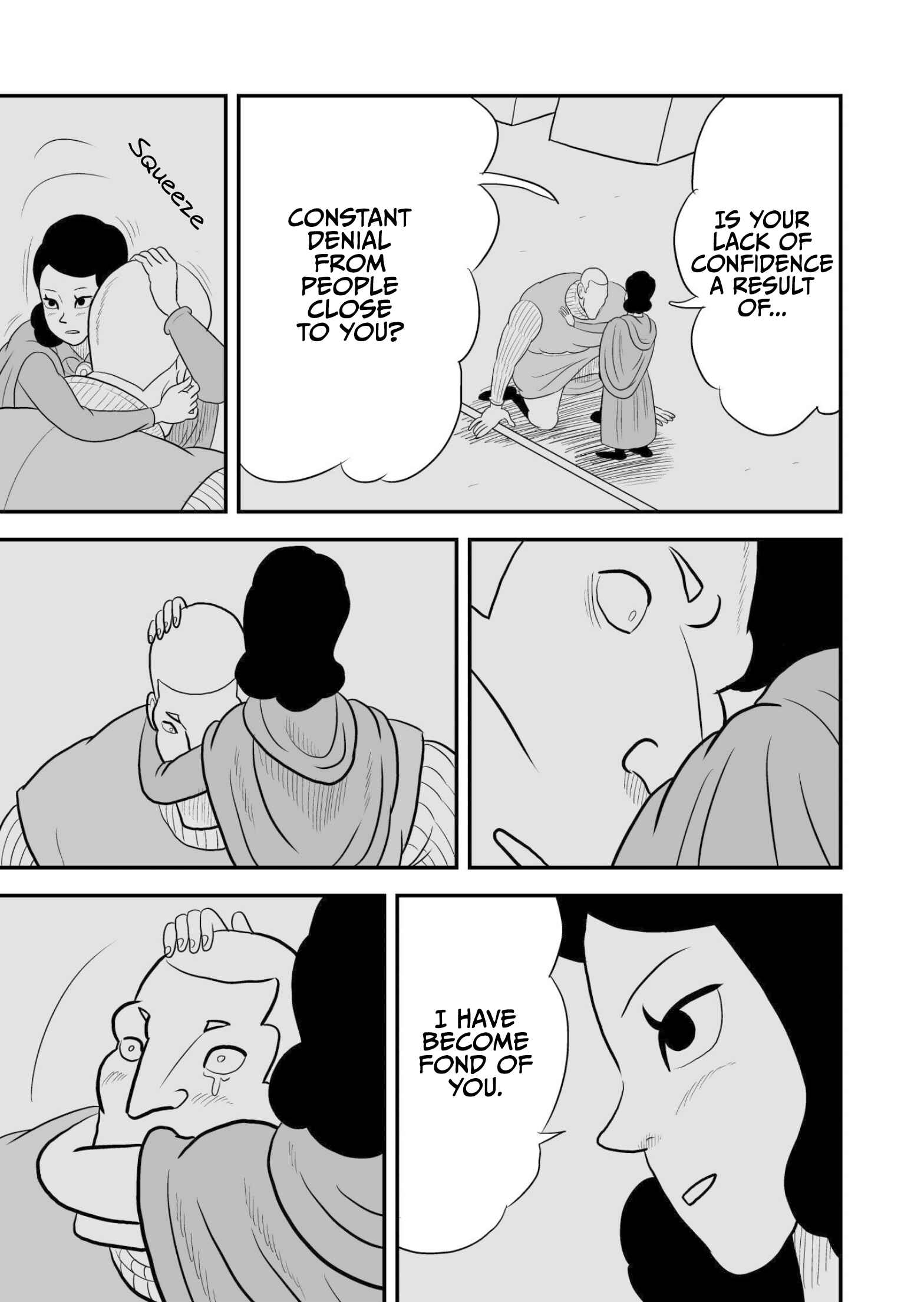 Ousama Ranking Chapter 68 - Page 10