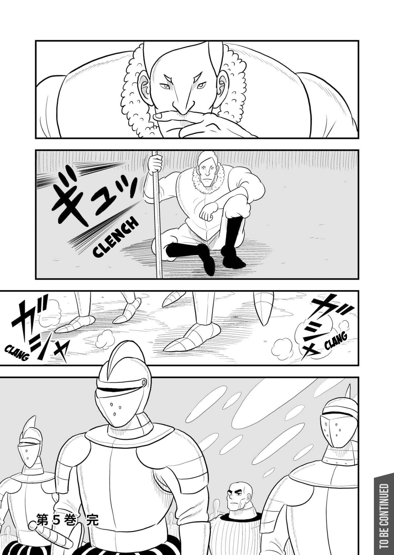 Ousama Ranking Chapter 68 - Page 14