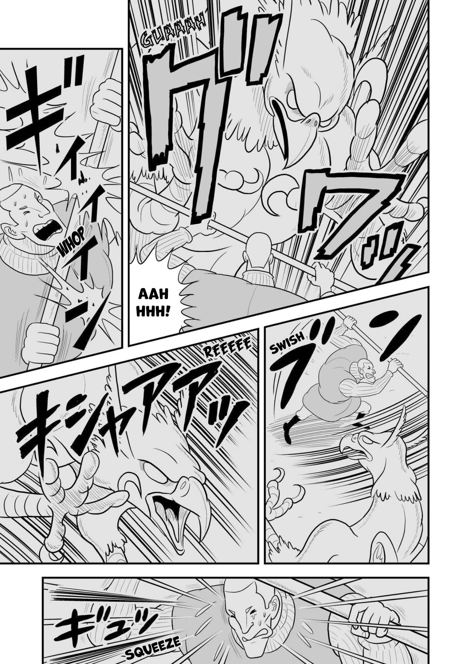 Ousama Ranking Chapter 68 - Page 4