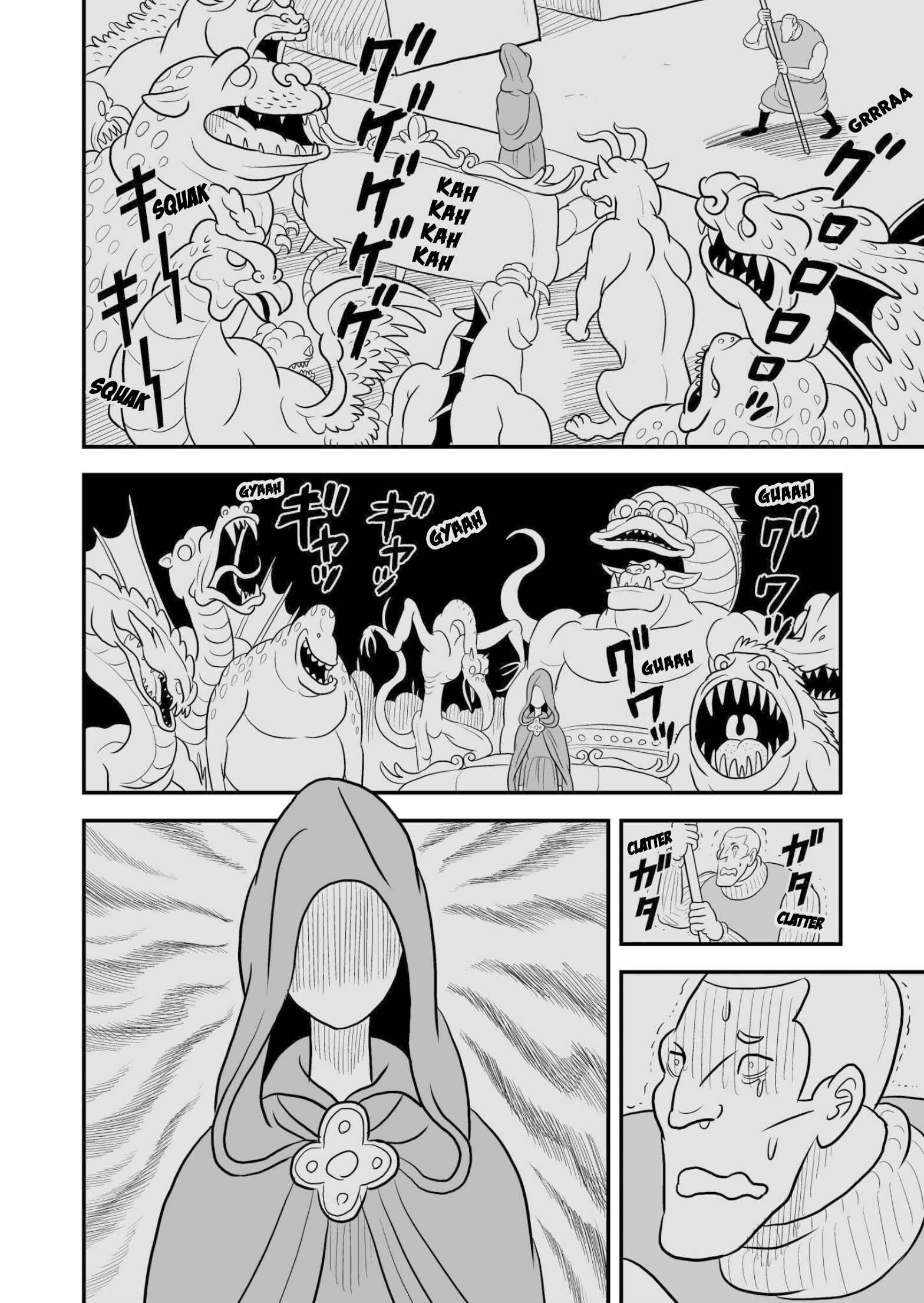 Ousama Ranking Chapter 68 - Page 7