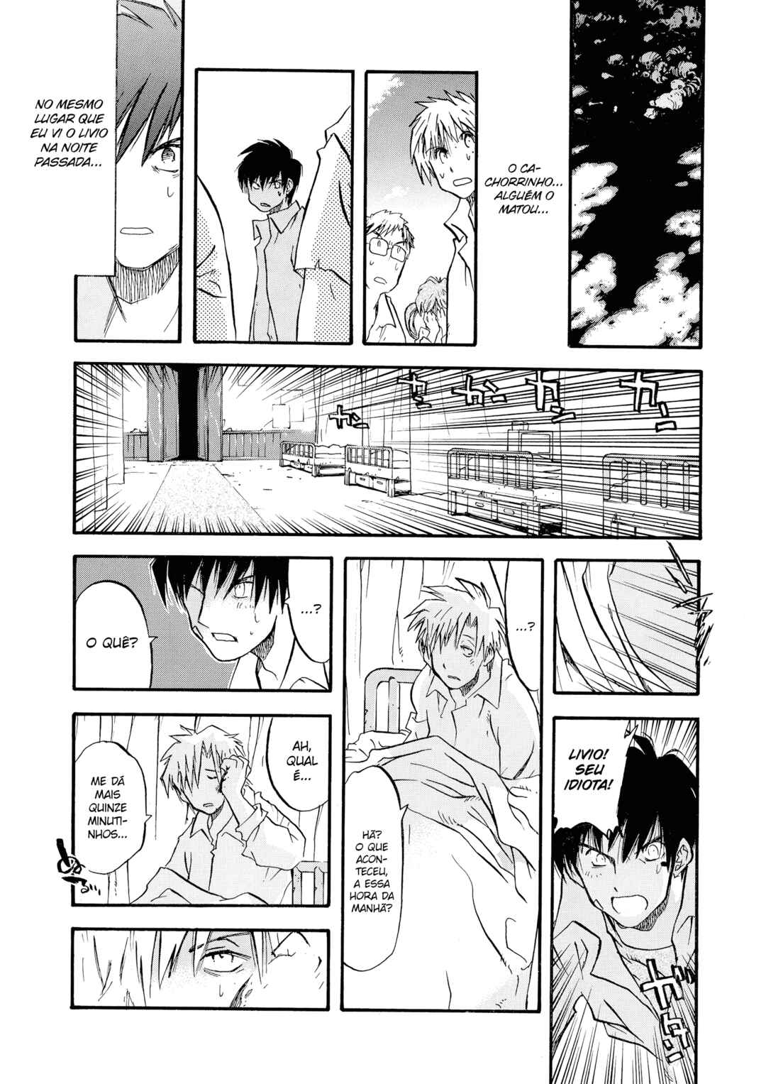 Trigun Maximum Chapter 51 - Page 23
