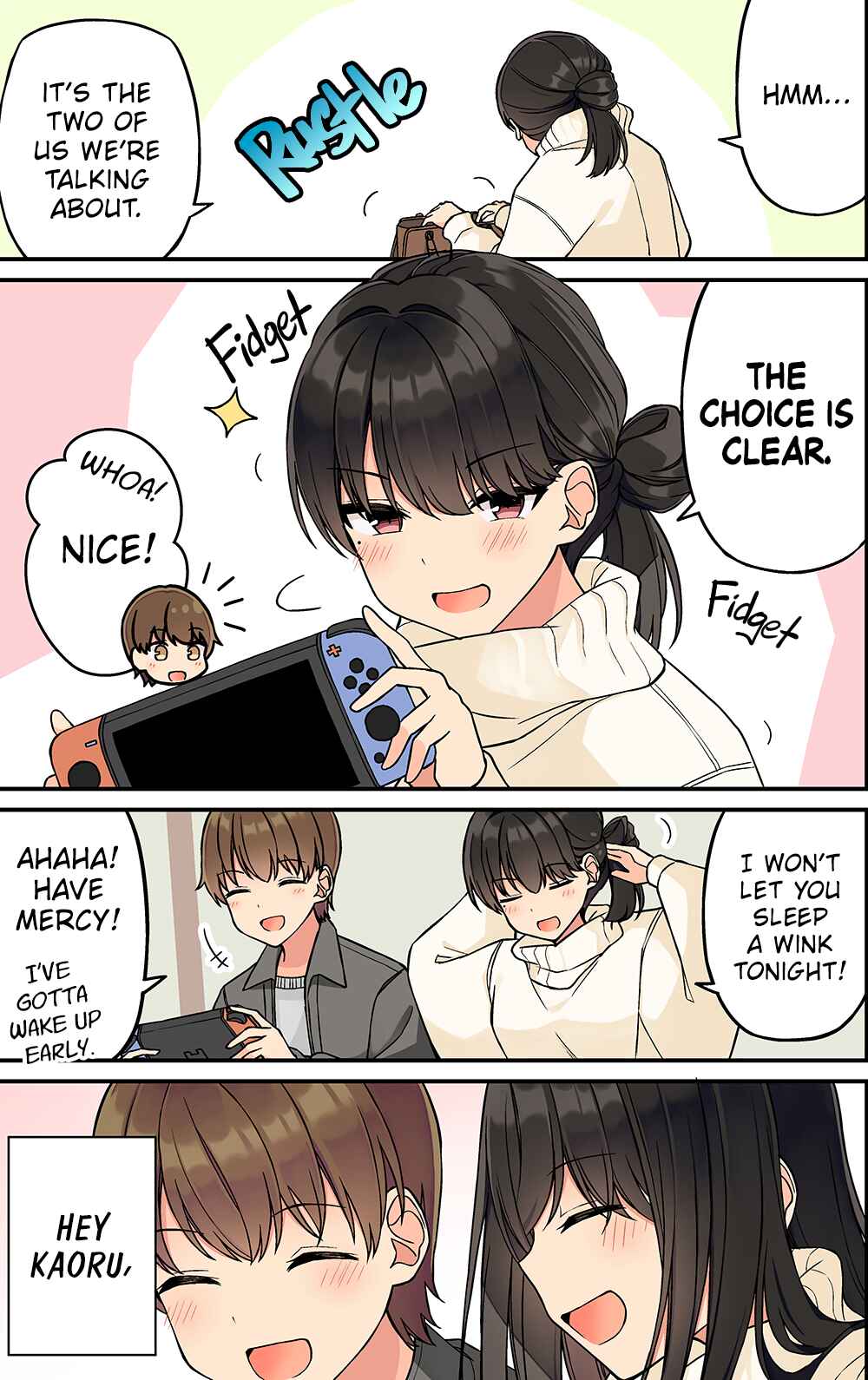 Real mo Tama ni wa Uso o Tsuku Chapter 231 - Page 2