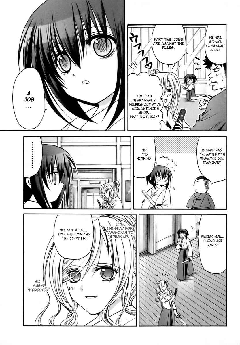 Bamboo Blade Chapter 27 - Page 11