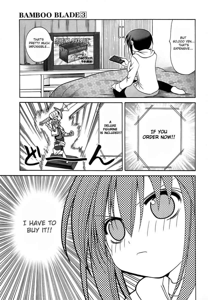 Bamboo Blade Chapter 27 - Page 3