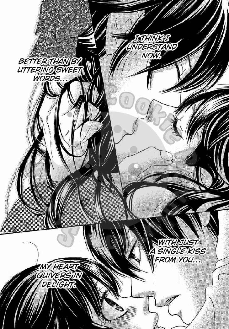 Barairo no Yakusoku Chapter 11 - Page 18