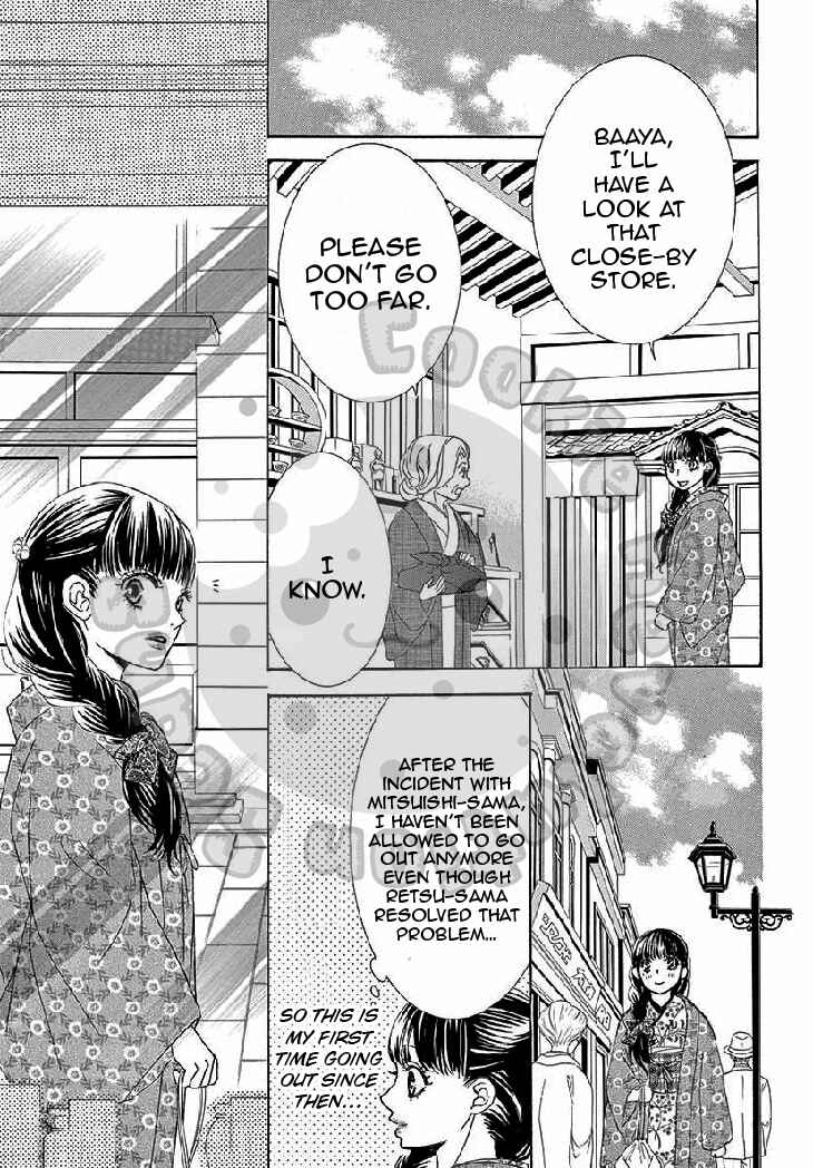 Barairo no Yakusoku Chapter 11 - Page 25