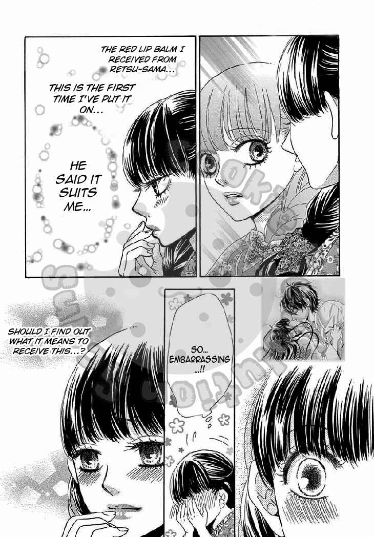 Barairo no Yakusoku Chapter 11 - Page 26