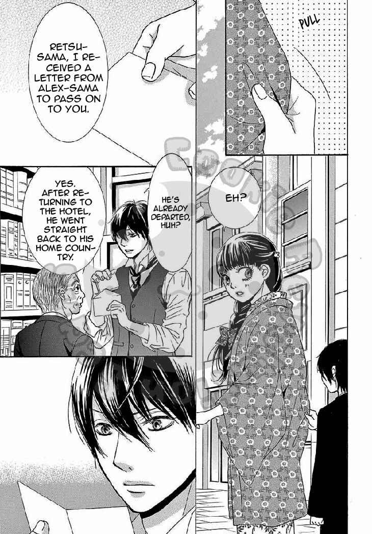 Barairo no Yakusoku Chapter 11 - Page 27