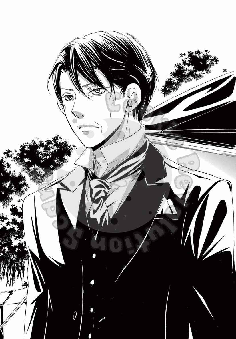 Barairo no Yakusoku Chapter 11 - Page 29