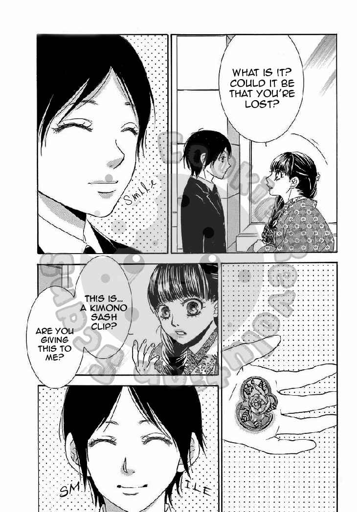 Barairo no Yakusoku Chapter 11 - Page 31