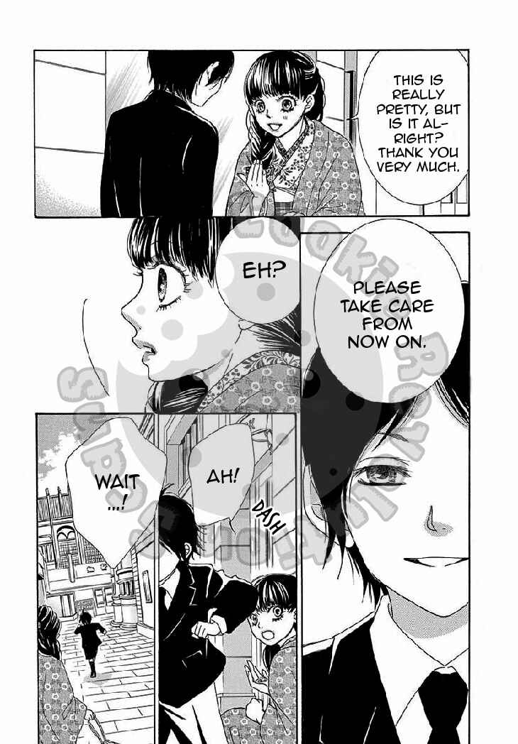 Barairo no Yakusoku Chapter 11 - Page 32