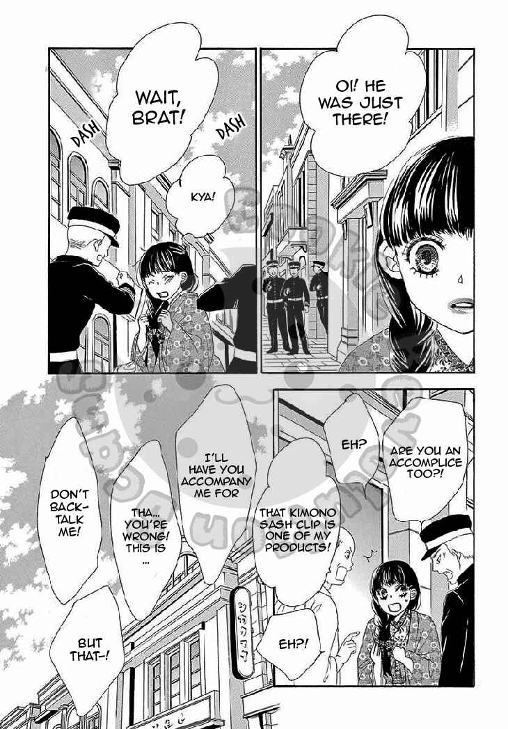 Barairo no Yakusoku Chapter 11 - Page 33