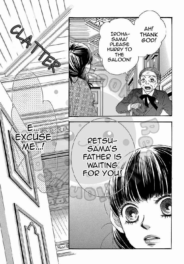 Barairo no Yakusoku Chapter 11 - Page 35