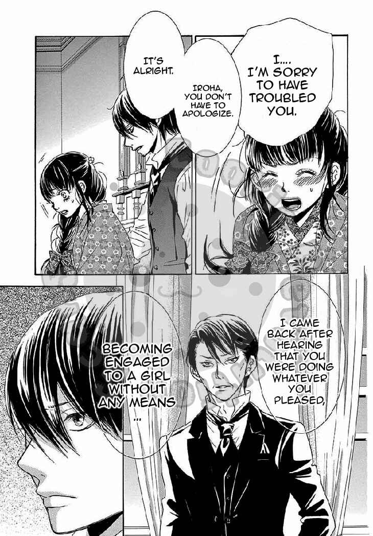 Barairo no Yakusoku Chapter 11 - Page 39