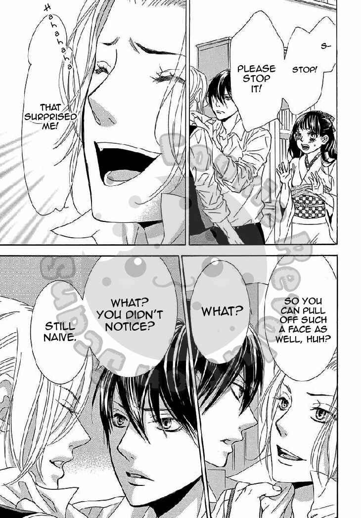 Barairo no Yakusoku Chapter 11 - Page 9