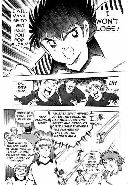 Captain Tsubasa Chapter 91 - Page 17