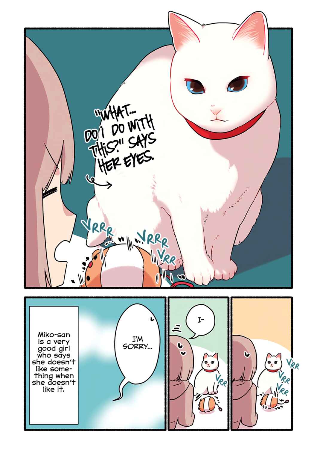 Aisaretagari no Shironeko Miko-san Chapter 3.4 - Page 5