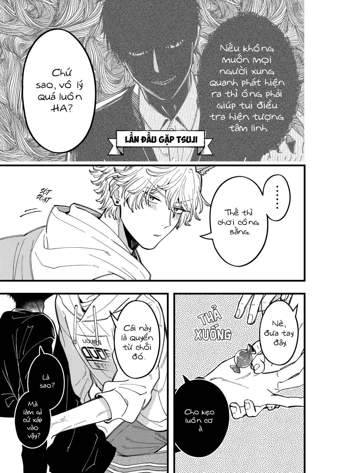 Reikan Aru Youkya to Kowai Inkya Chapter 4 - Page 4