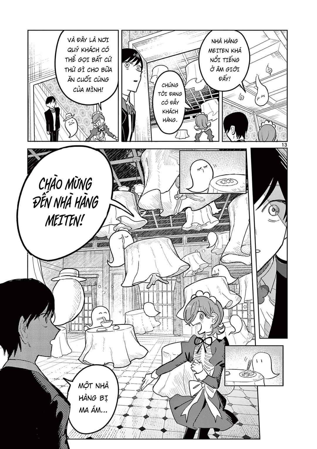 Meiten Restaurant Chapter 1 - Page 18
