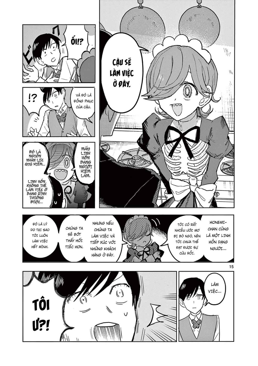 Meiten Restaurant Chapter 1 - Page 20