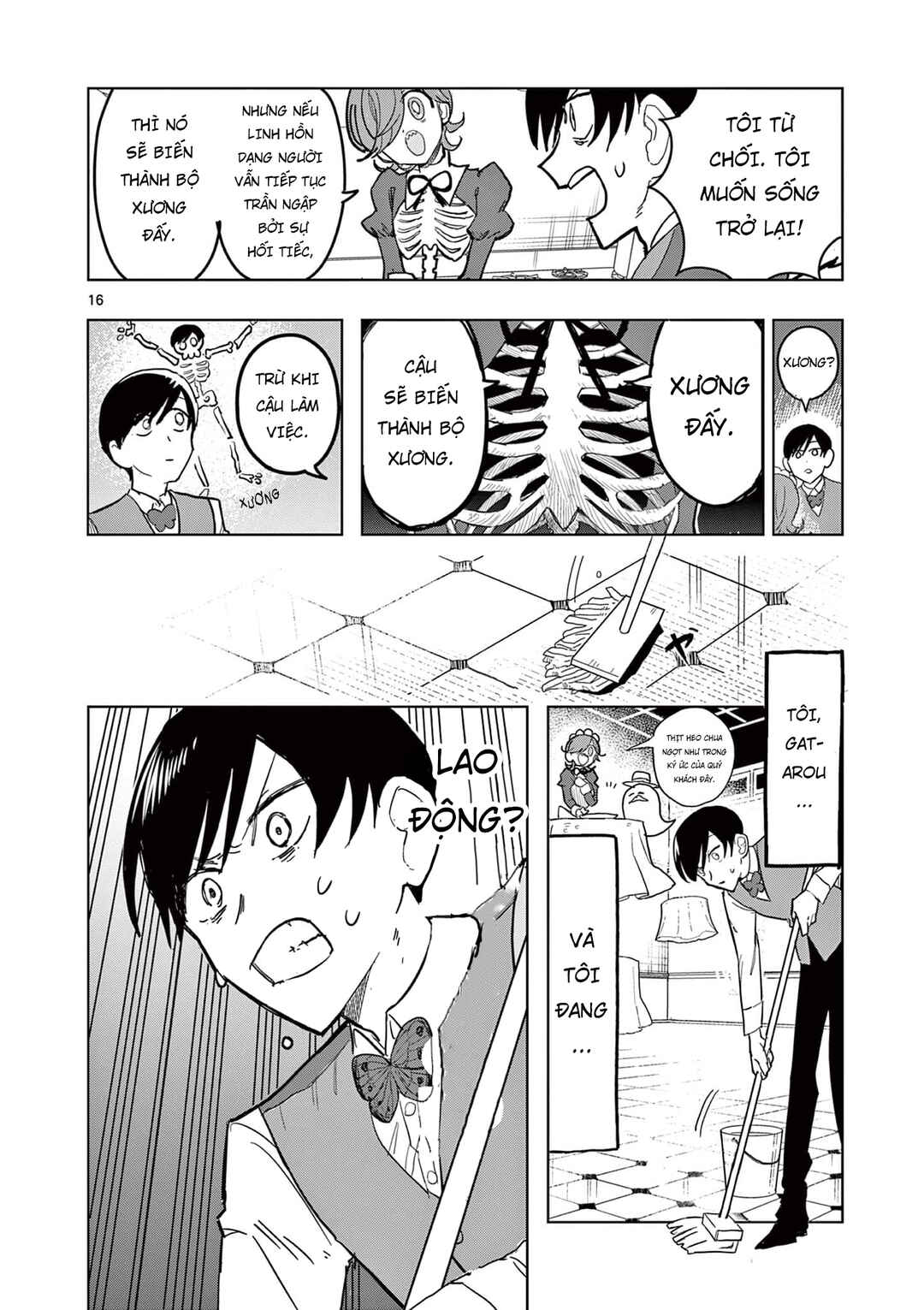 Meiten Restaurant Chapter 1 - Page 21