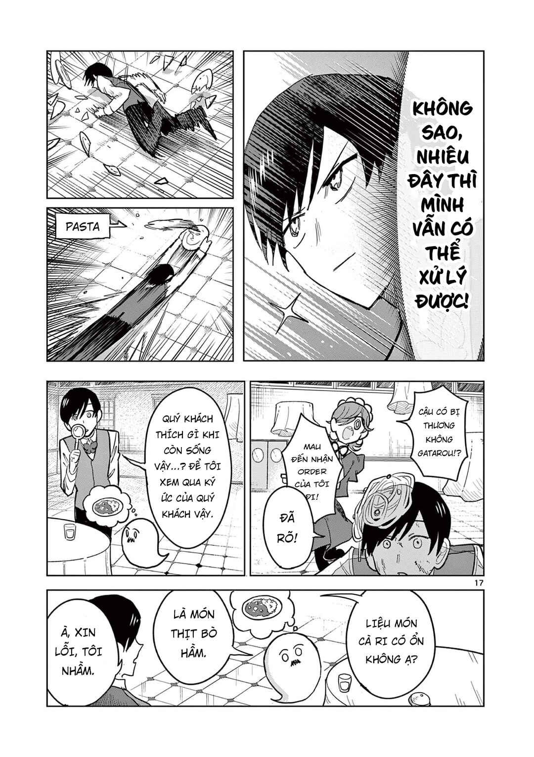 Meiten Restaurant Chapter 1 - Page 22